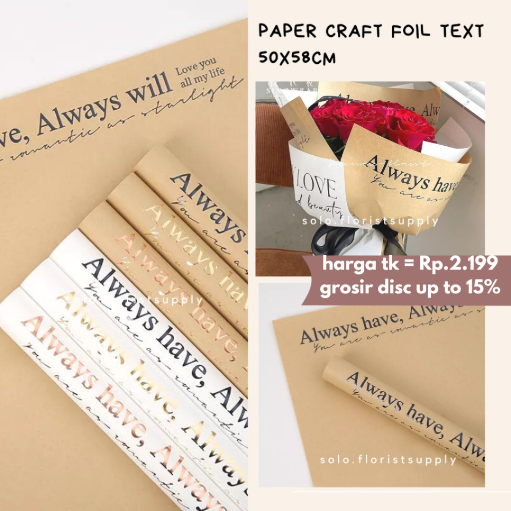 CRAFT PAPER FOIL TEXT  VINTAGE CRAFT PAPER KERTAS BUKET PEMBUNGKUS BUNGA HAND BOUQUET KERTAS KRAFT C