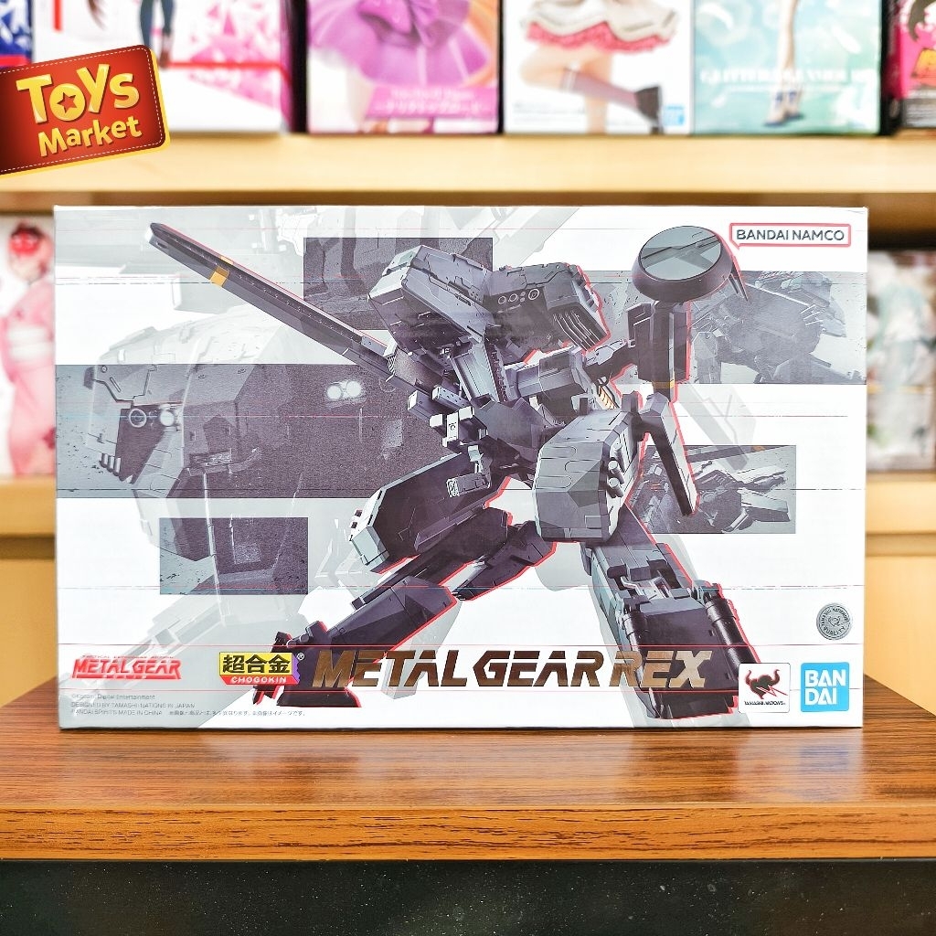 BANDAI Chogokin Metal Gear Solid - Metal Gear REX