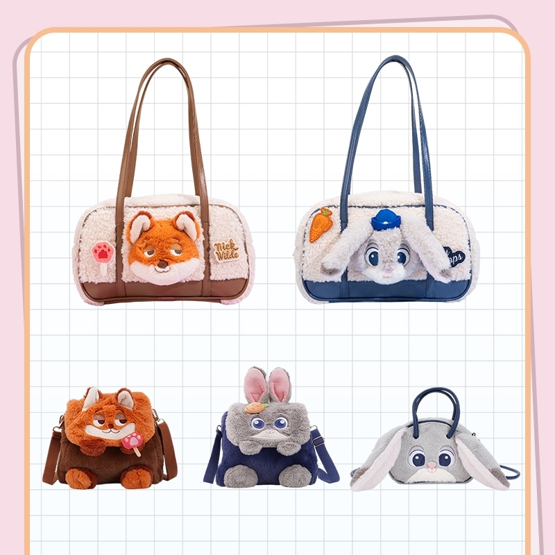 Egradable Disney Zootopia Shoulder Bag / Shoulder Bag Zootopia / Shoulder Bag Nick Wilde / Shoulder 