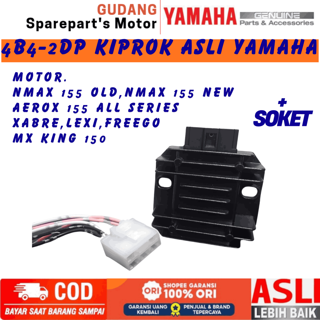 KIPROK REGULATOR SOKET SET 2DP ASLI YAMAHA AEROX , ORIGINAL KIPROK + SOKET YAMAHA NMAX