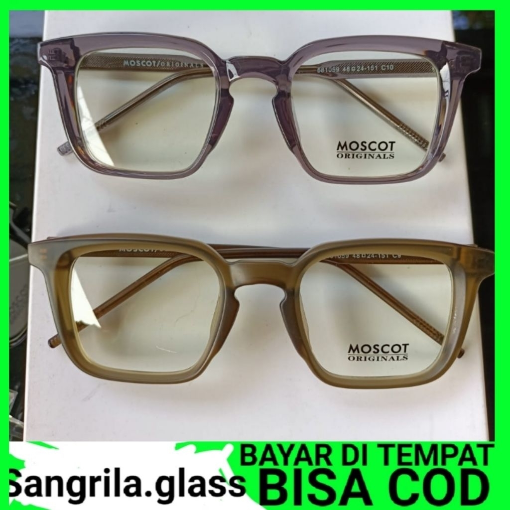 Kacamata Mascot Frame Lensa minus Normal Silinder Photocromic Antiradiasi Bluecromic 581059
