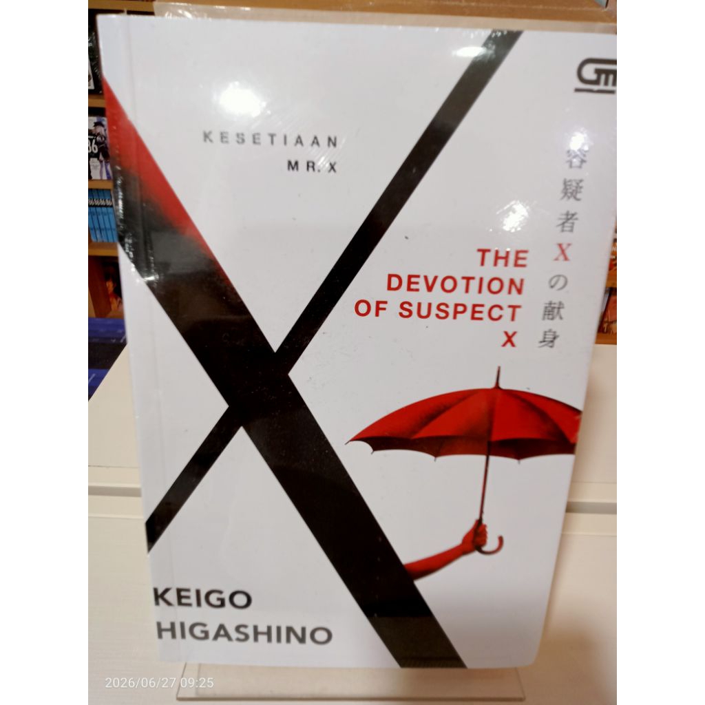 Devotion of Suspect X (Kesetiaan Mr. X)
