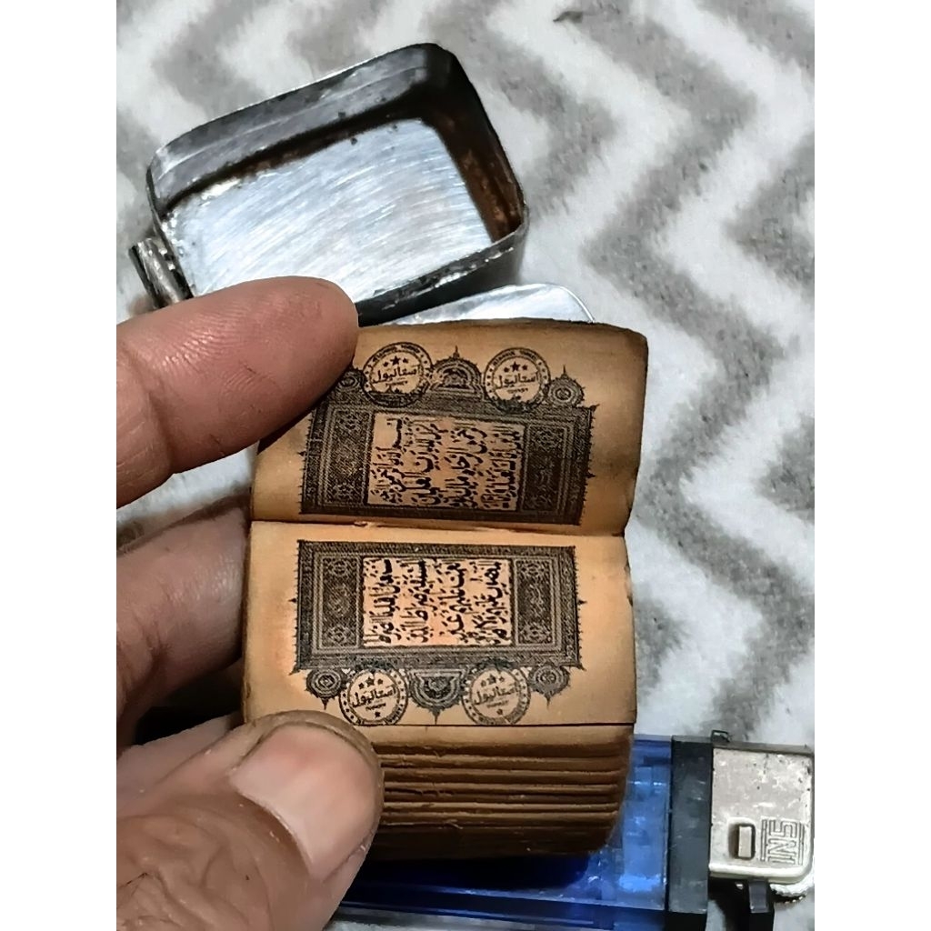 Quran Istanbul mini