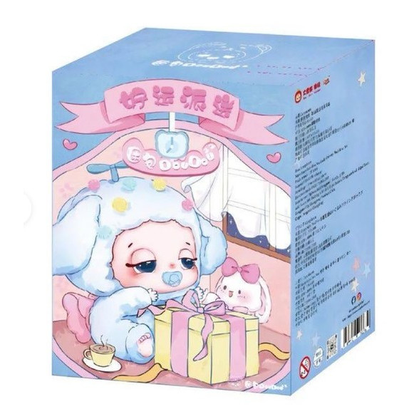 SLEEPY BABY DOUDOU - LUCKY DELIVERY PLUSH BLIND BOX 1047335