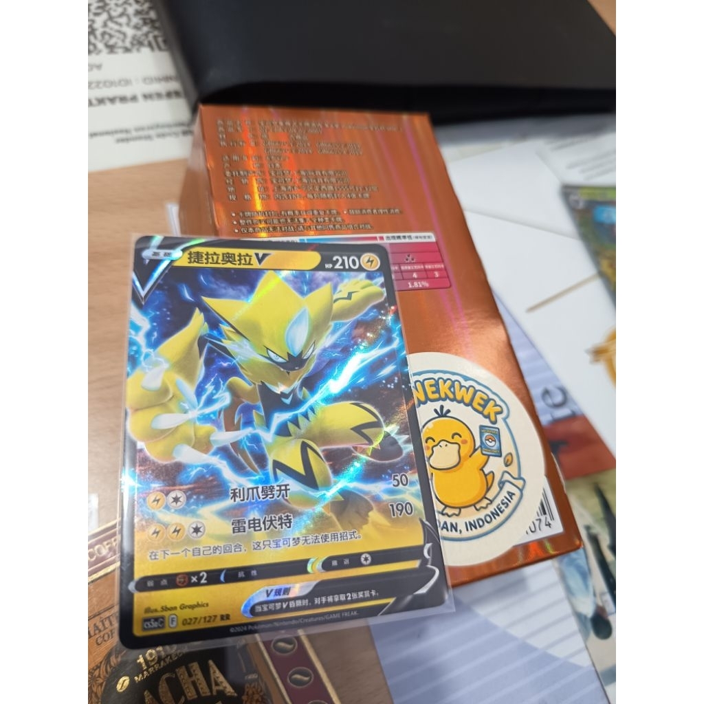 Zeraora V 027/127 RR POKEMON TRADING CARD CHINA