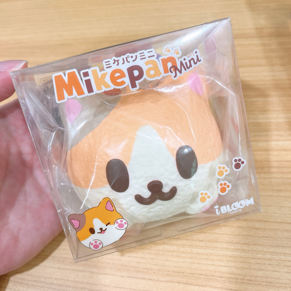 [READY STOCK] Ibloom Mini Mike Pan / Fuwamochi Marmo's Mochi / Marshmallow Ghost Egg / Licensed Jepa