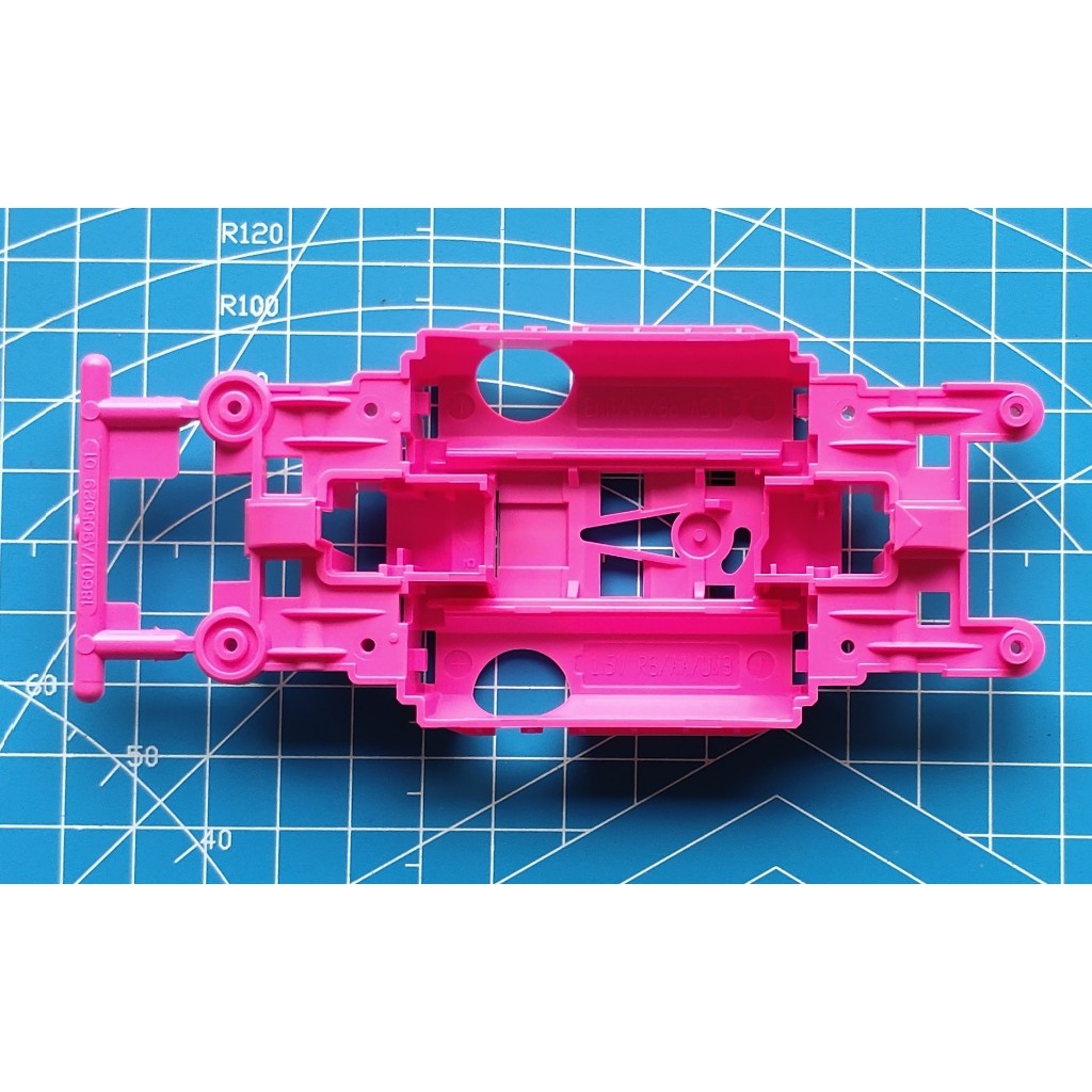 Tamiya Middle Center MS Pro Chassis