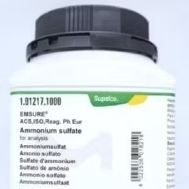 ECERAN Ammonium Sulfate / Ammonium Sulfat MERCK 1.01217
