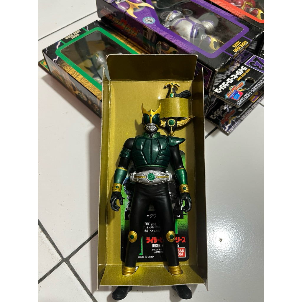 RHS Kamen Rider Kuuga Pegasus Form