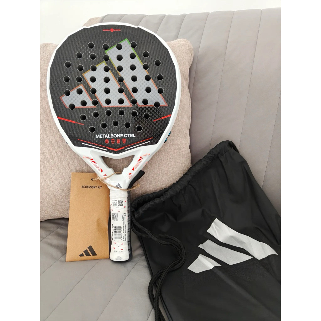 adidas metalbone ctrl 3.5 2026