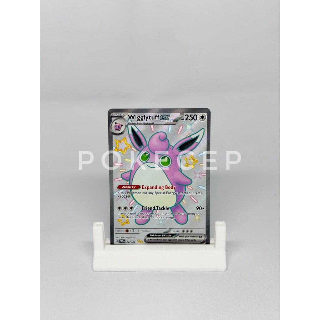 Wigglytuff Paldean Fates