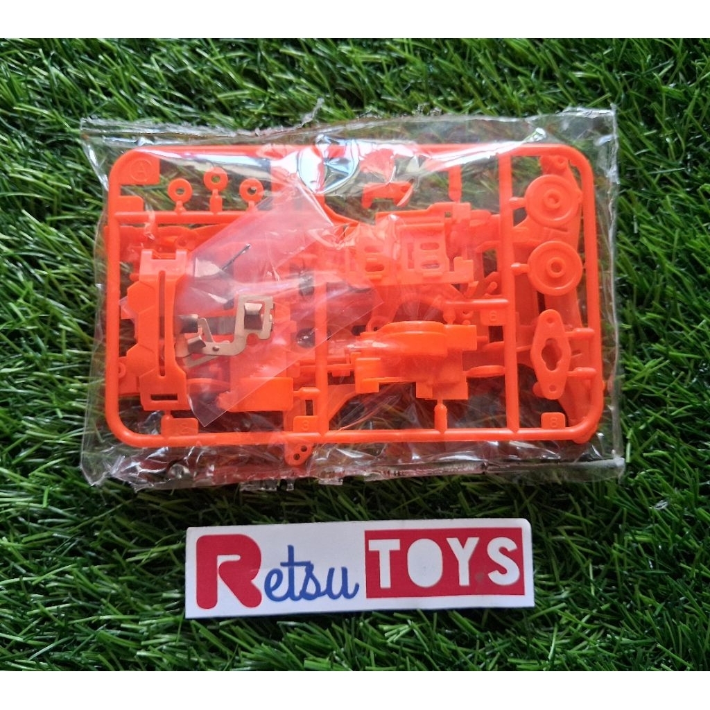 Tamiya VS Chassis Orange