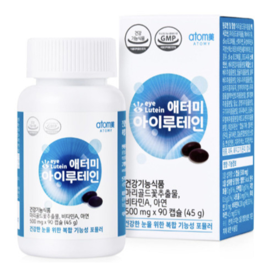Lutein / Atomy Lutein / Kesehatan mata / Supliment vitamin utk mata