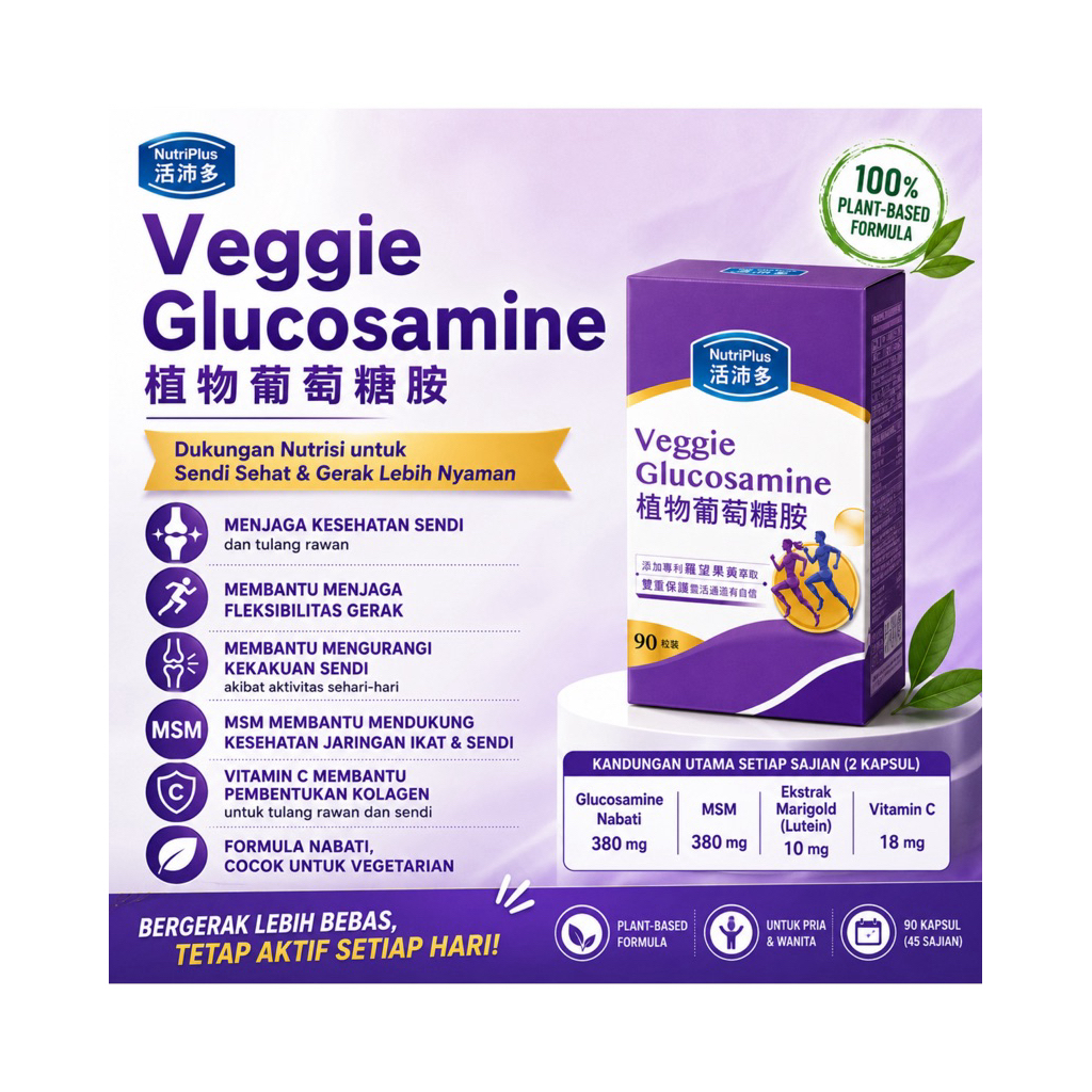 Nutriplus Veggie Glucosamine - Vegetarian Vitamin - 90 Tablet