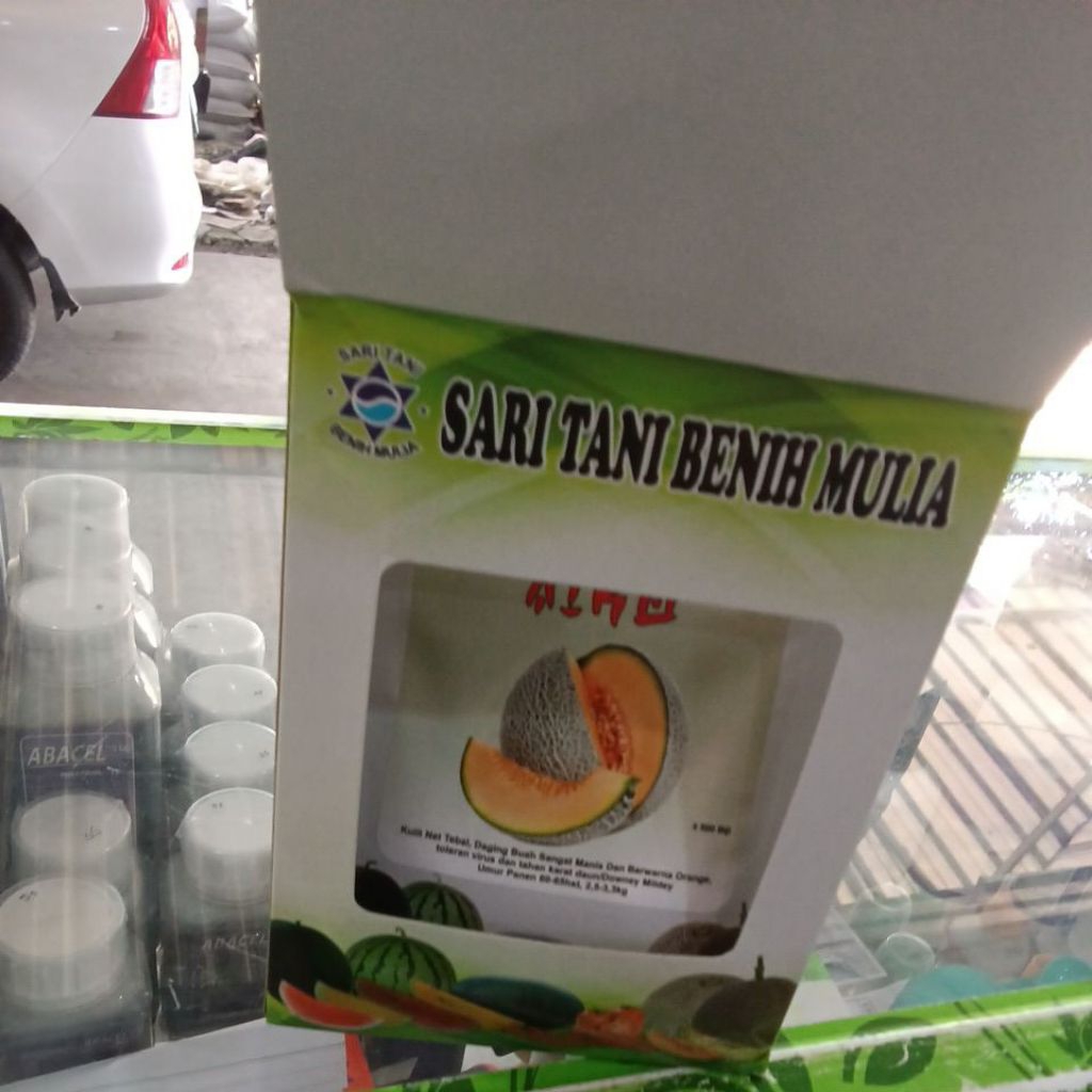 Benih Bibit Melon Aiko F1, Isi 500 Butir Kadaluarsa. 2028 (Terbaru) - Benih Sari Tani