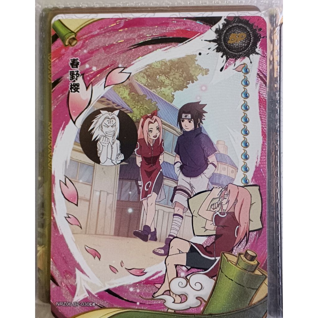 KARTU NARUTO BP SAKURA DARI KAYOU