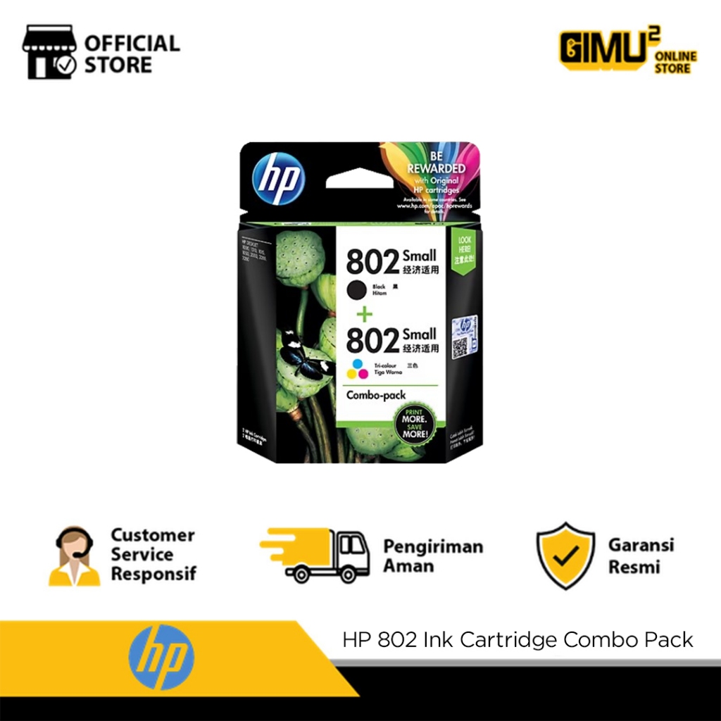 HP 802 Ink Cartridge Combo Pack