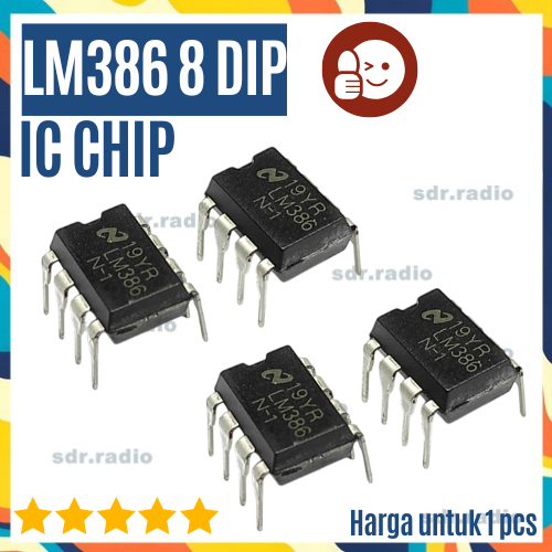 IC LM386 LM386N LM 386 N audio power 8pin LM 386 / LM386 / LM386 IC
