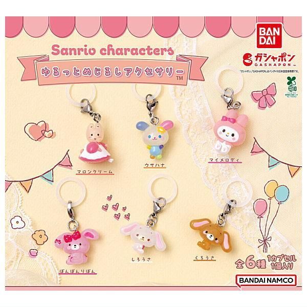 [READY STOCK] Sanrio Characters Yurutto Mejirushi Accessory | My Melody [GACHAPON]
