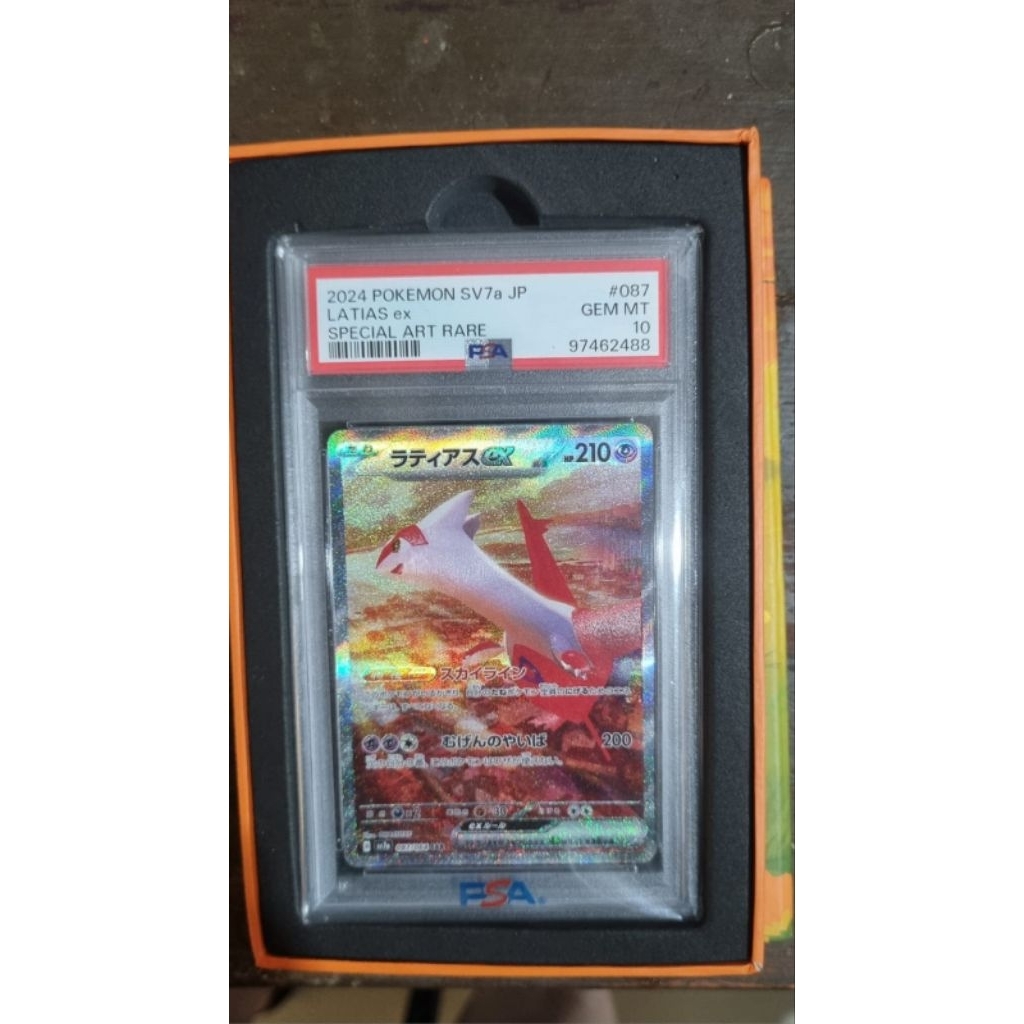 slab psa 10 latias sar jepang