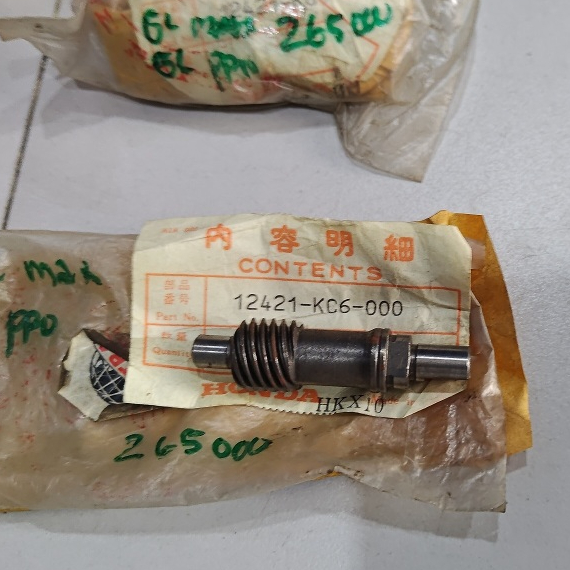 gear rpm gl max gl pro ori