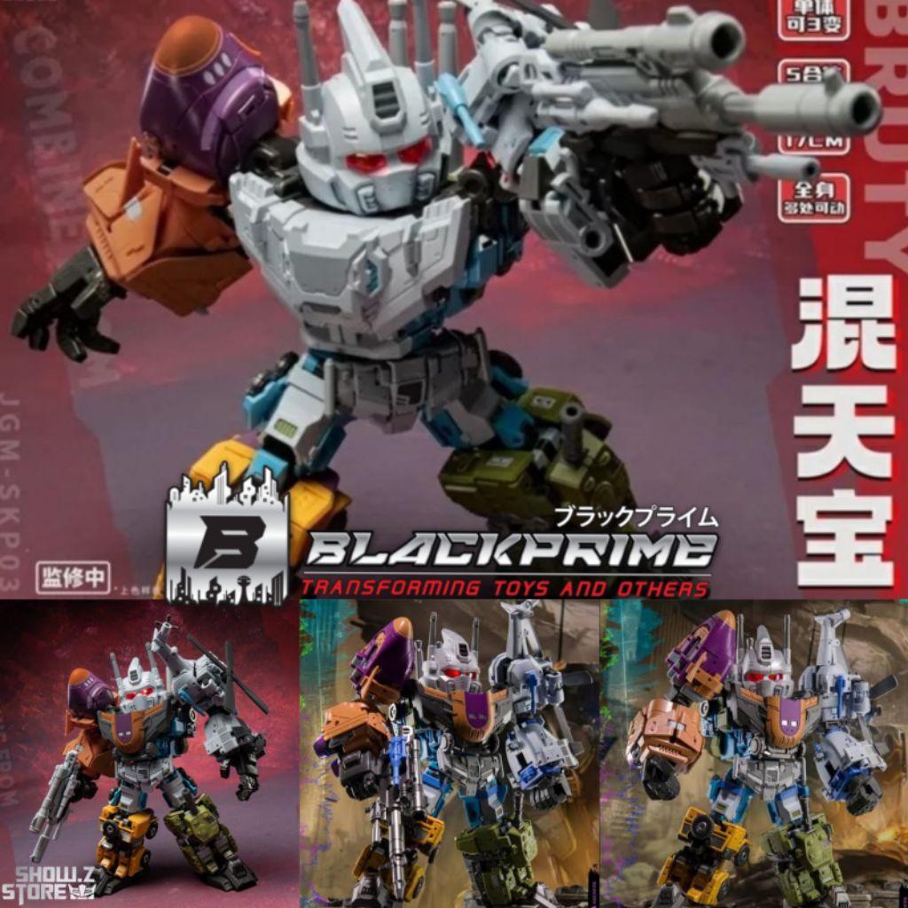 Laser Cat SKP03 Bruticus Transformers G1Chibi Bruticus Robot Combiner