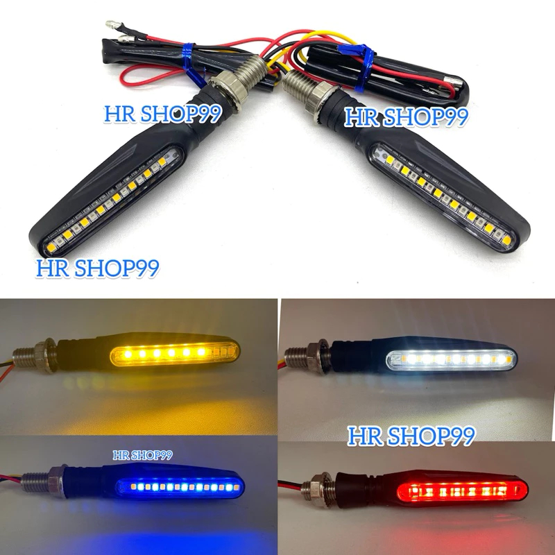 Lampu Sein Led Running 2 warna Sen Running Sein Led Running 027 Universal Motor