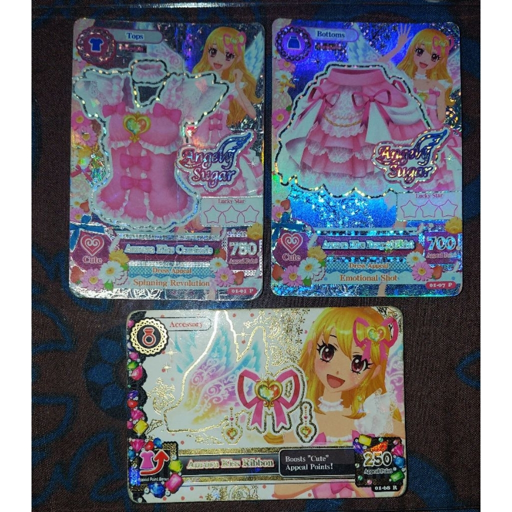 aikatsu premium Aurora kiss