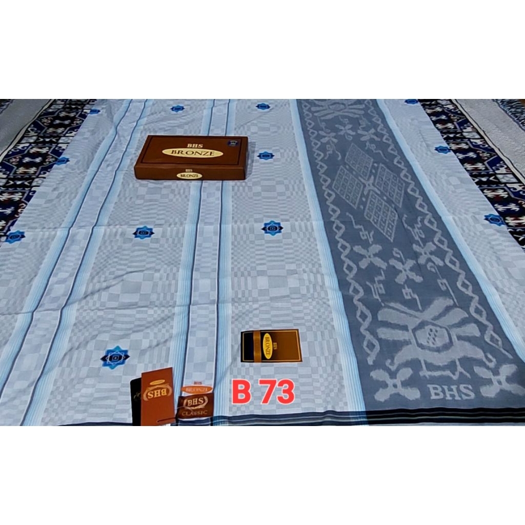 BHS CLASSIC SONGKET BRONZE