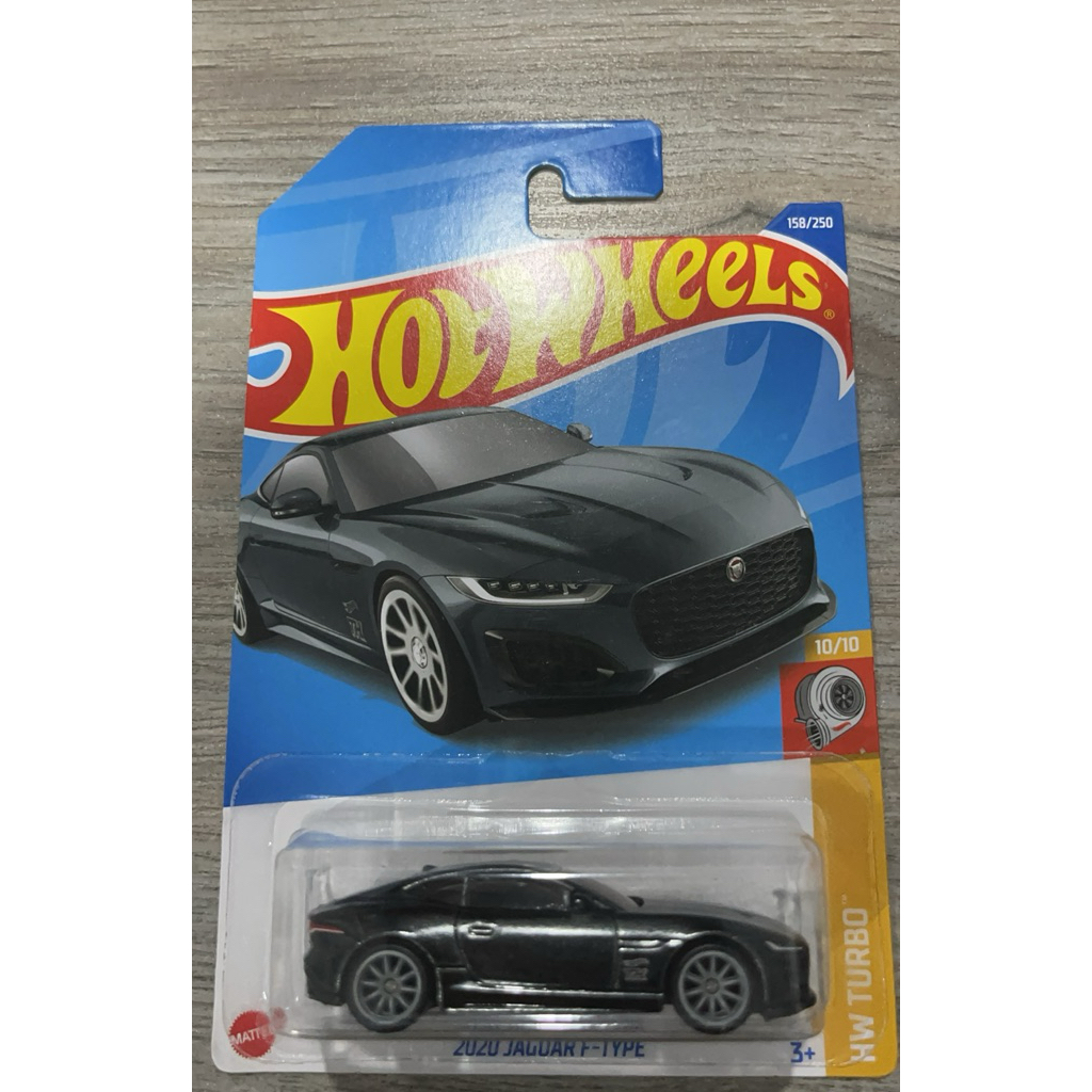 Hotwheels 2020 Jaguar F Type THS