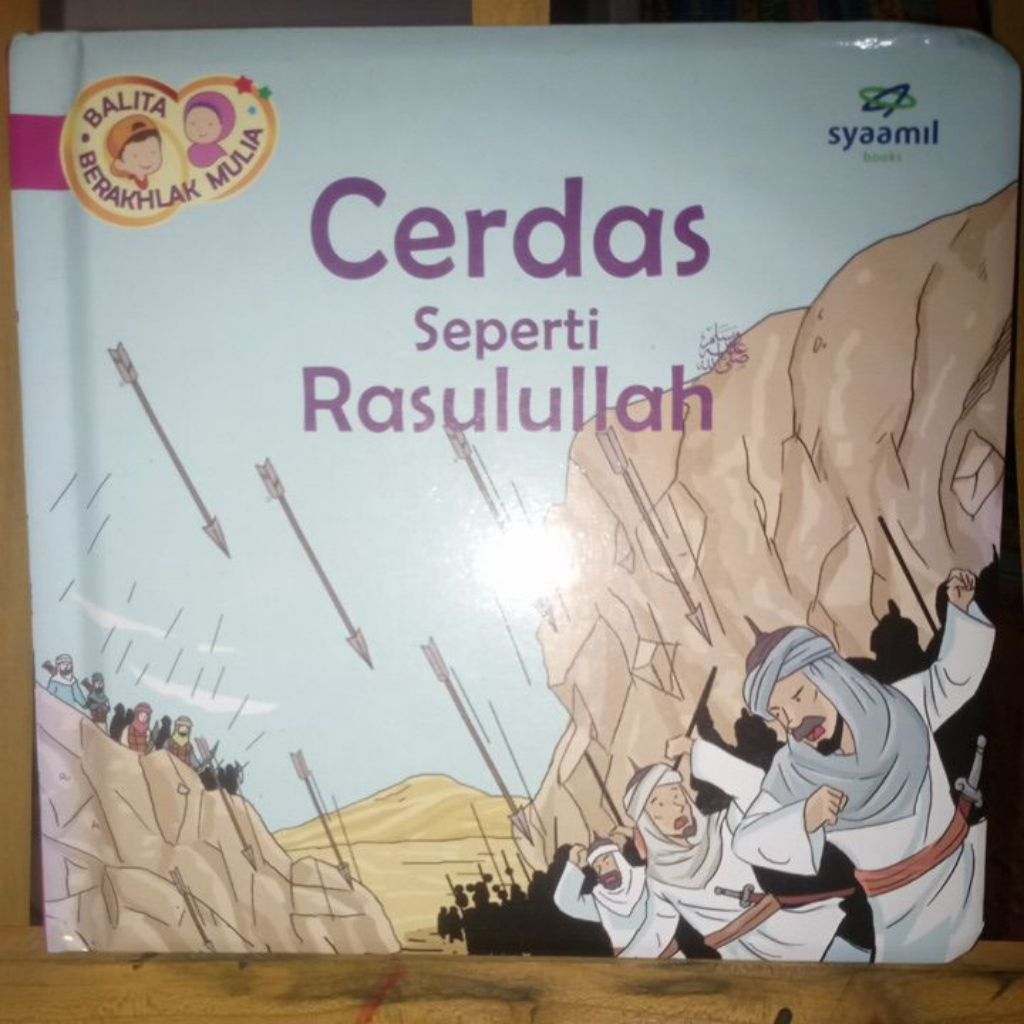 Buku Balita Berakhlak Mulia - BoardbookCerdas Seperti Rasulullah | Boardbook Syaamil