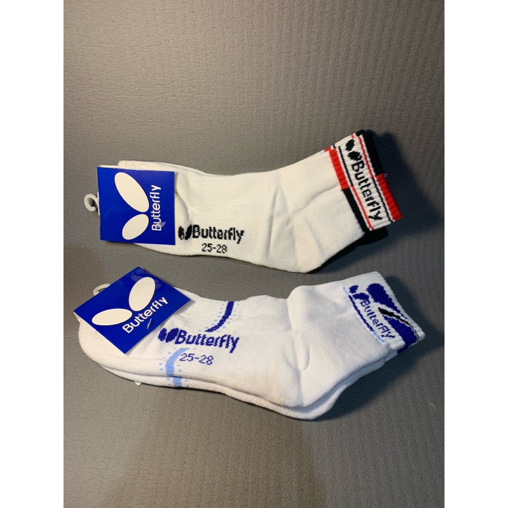 Butterfly Kaos kaki • Original