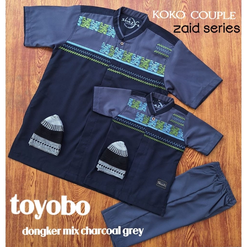Shazfa - Baju Koko Couple Ayah dan Anak Motif Bordir Lengan Pendek 2026