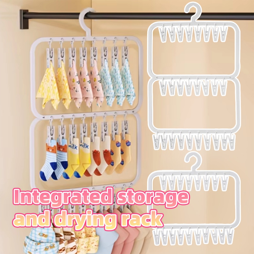 18/26 Klip Jepit kaos kaki Hanger Jepit Multifungsi Gantungan Organizer 2in1 Baju Bayi Kaos Kaki Kap