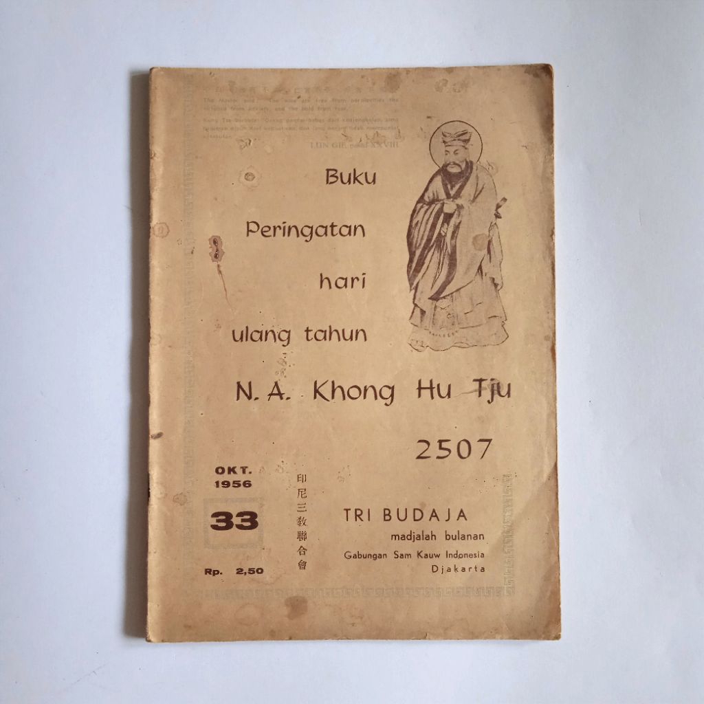 Antik Vintage Majalah Tionghoa Peranakan Lama TRI BUDAJA Nomor Istimewa Buku Peringatan Hari Ulang T