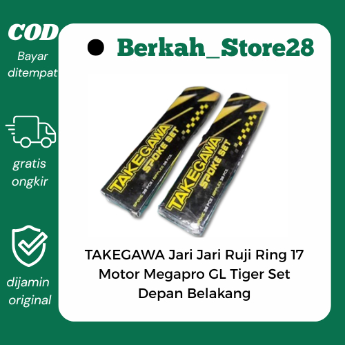 TAKEGAWA Jari Jari Ruji Ring 17 Motor Megapro GL Tiger Set Depan Belakang