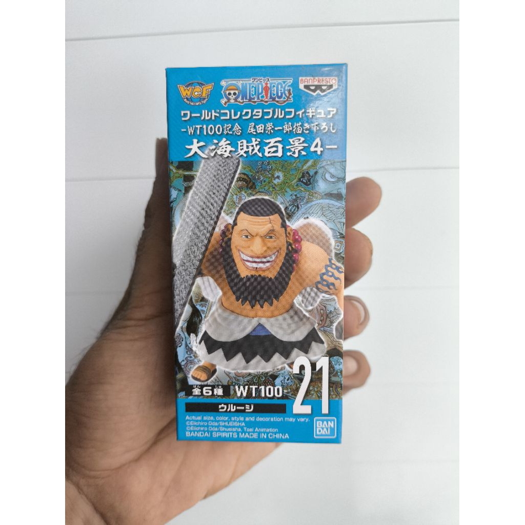 WCF ORIGINAL UROUGE BIB ASVER