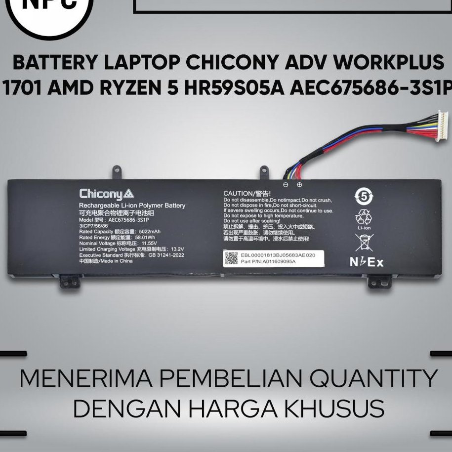 Baterai Battery Batre Laptop Workplus 1701 AMD Ryzen 5 AEC675686-3S1P CHICONY ADV WRKPLS 1701 AeMD R