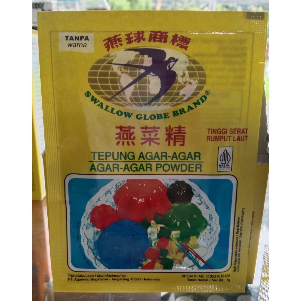 Agar Agar Swallow Plain