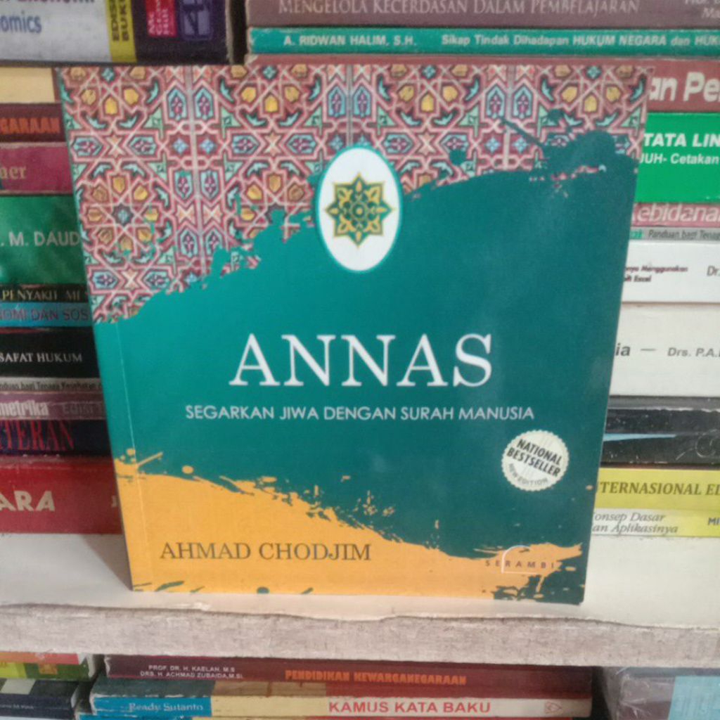 ANNAS Segarkan Jiwa Dengan Surah Manusia