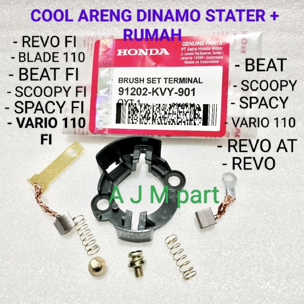 RUMAH BRUSH ARENG DINAMO STATER PLUS COOL ARENG DINAMO STATER HONDA BEAT FI SCOOPY FI SPACY FI VARIO