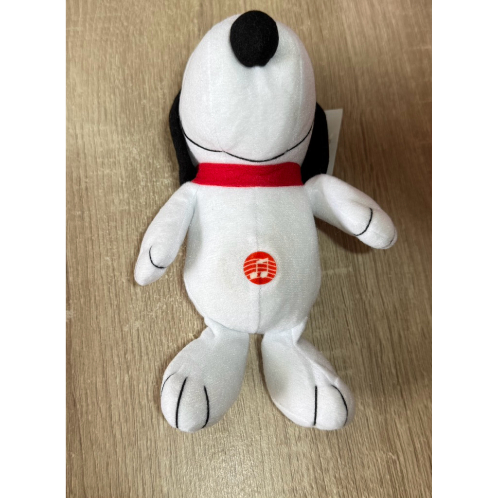 (PEANUTS) Snoopy Elektrik Bunyi Plush Plushie Doll Boneka Snoopy