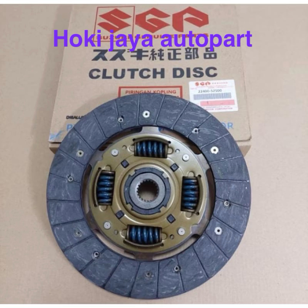 KAMPAS KOPLING PLAT KOPLING SUZUKI NEW CARRY 2021 KEATAS