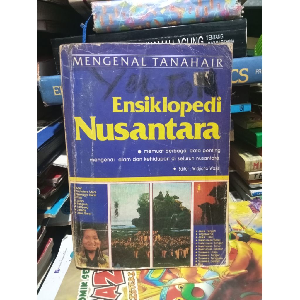 Ensiklopedia Nusantara original