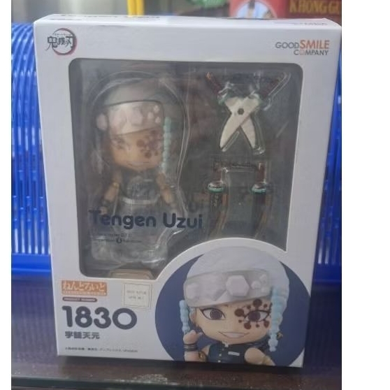 FIGURE NENDOROID ORIGINAL KIMETSU NO YAIBA TENGEN