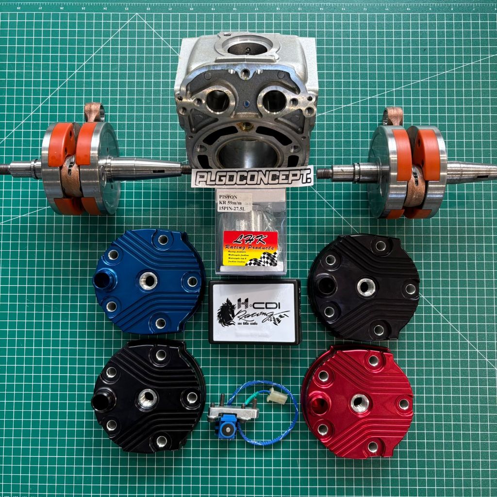 Paket Kebut Ninja By AOR77