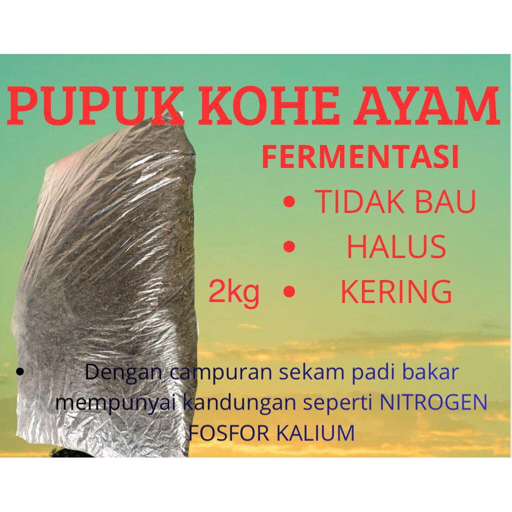 Pupuk kandang Kotoran Ayam Fermentasi Siap Pakai 1kg