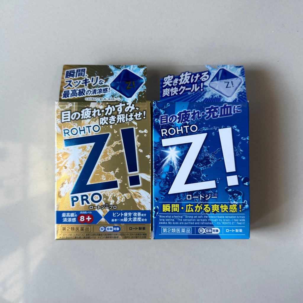 Rohto Z Pro Original Japan Eye Drops Rohto