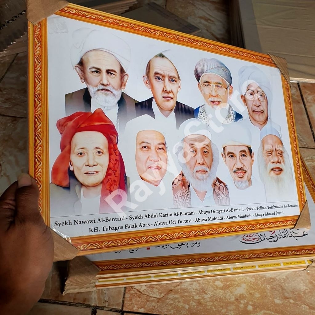 poster foto KUMPULAN ULAMA BANTEN 30X45, hiasan dinding habaib dan ulama +bingkai