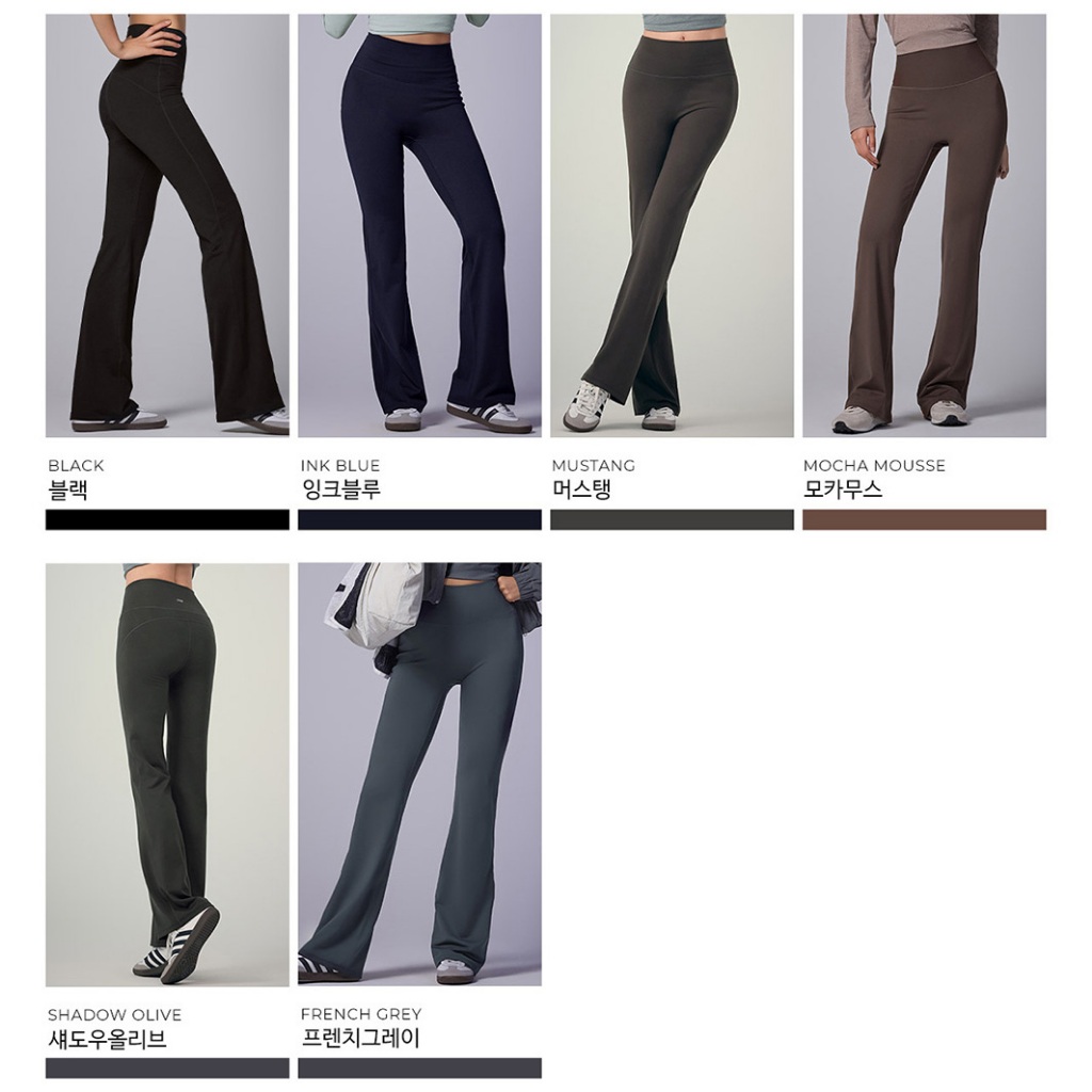 STL Korea Urban High-Up Pants / Celana Senam Legging Bootcut Cutbray Highwaist